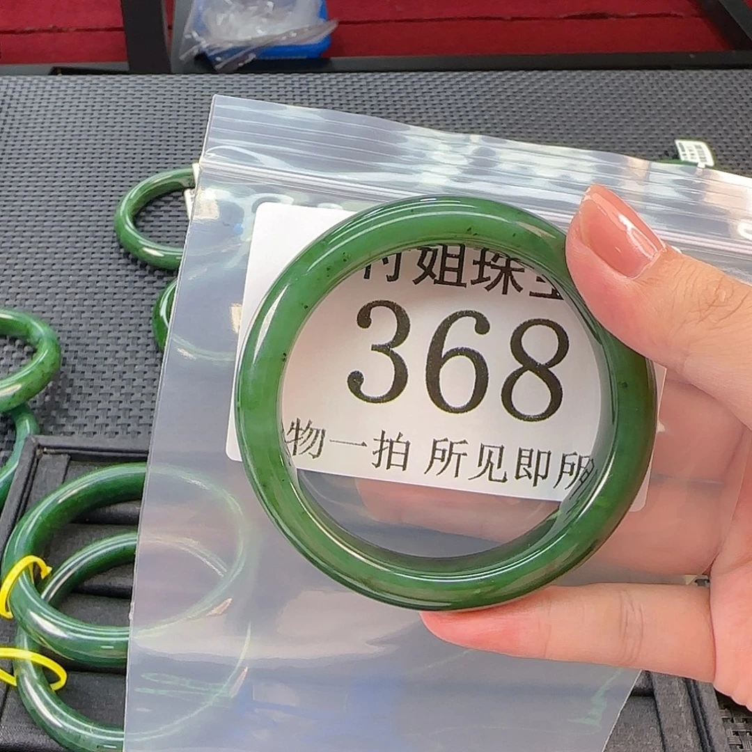 和田玉未镶嵌颈饰手镯58 59 368