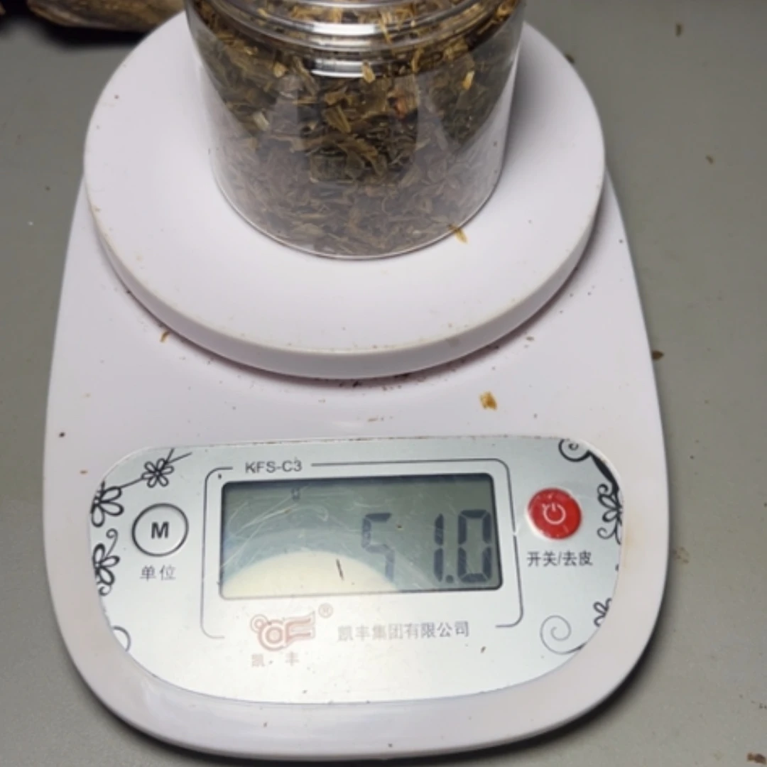 【闪购商品】树脂制品用****4海南白棋香50克