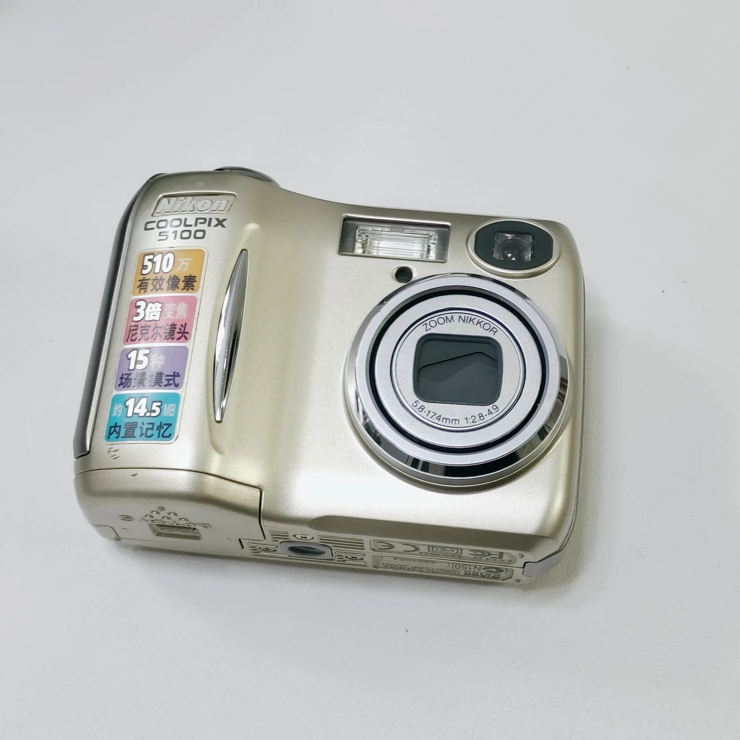 9新 Nikon/尼康 e5100中文 氛围感白皮人像推荐 ccd数码相机