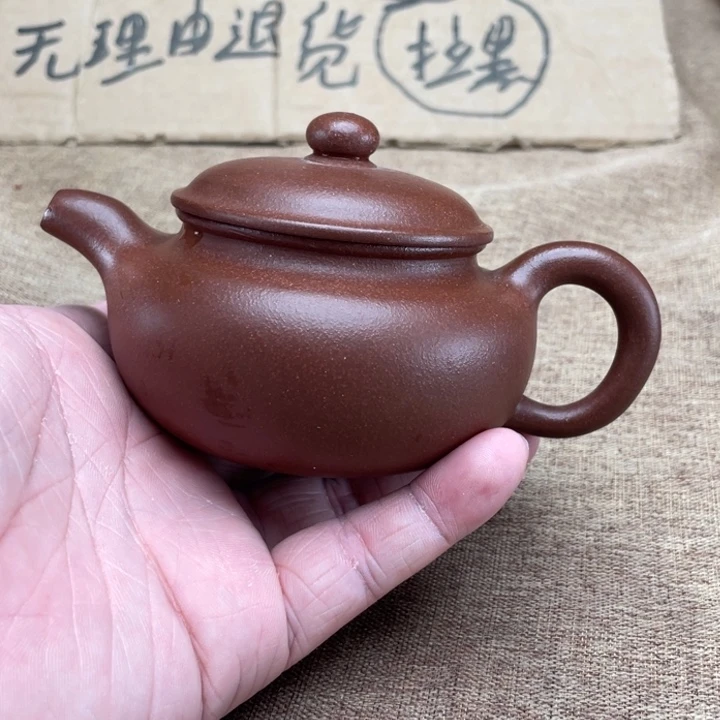 摆件紫砂的紫砂的