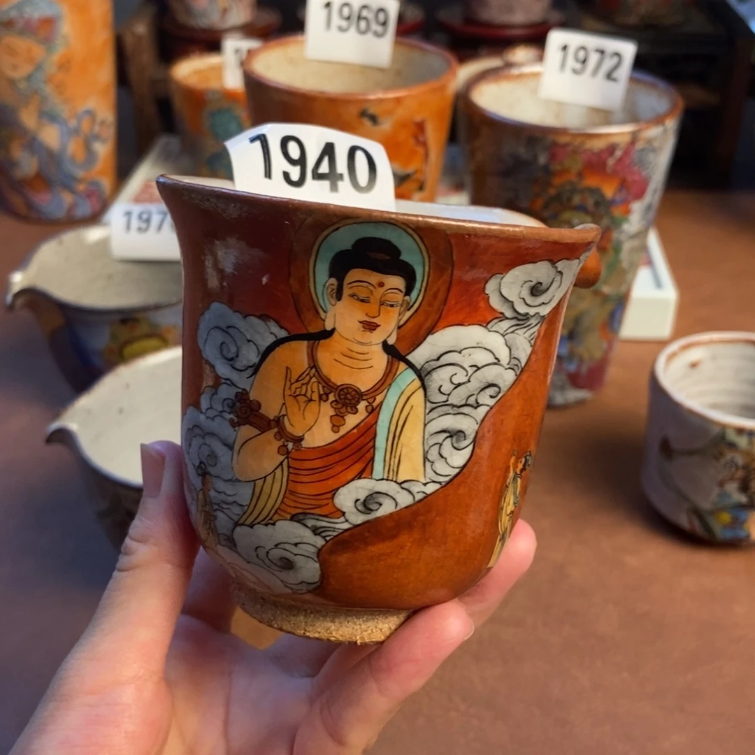 力***技景德镇手工制作陶瓷 福利专场1940