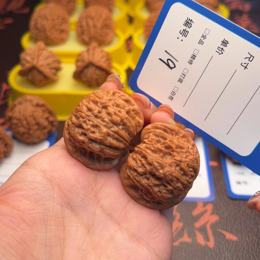 文玩核桃吊坠19血麒麟39尺