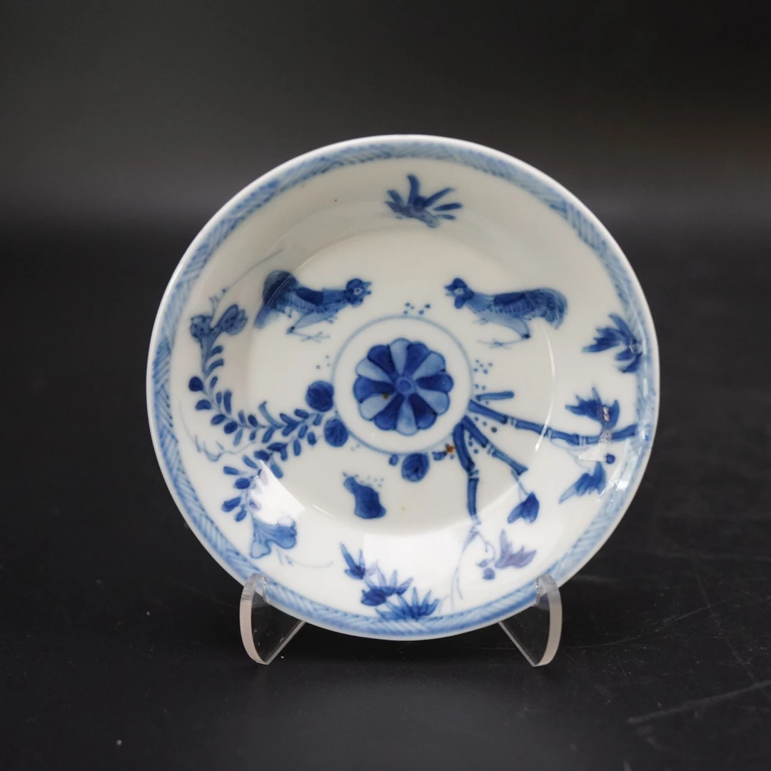 Lot.25110055清康熙官上加官青花碟 直径：约10cm