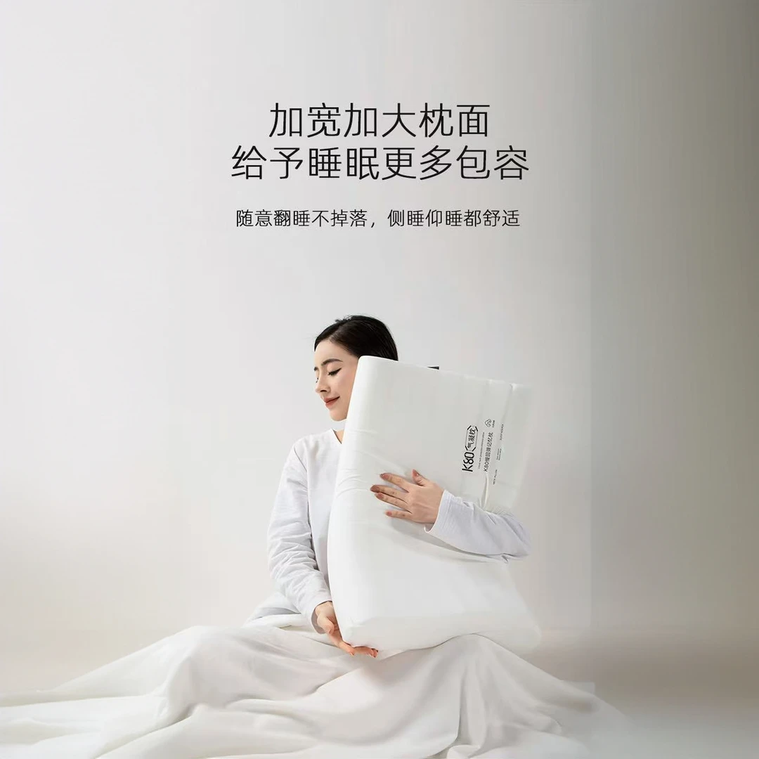 【拉萨发货】K80深睡眠记忆枕压不偏慢回弹枕芯