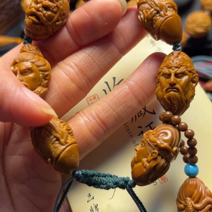 橄榄核手串/手链橄榄