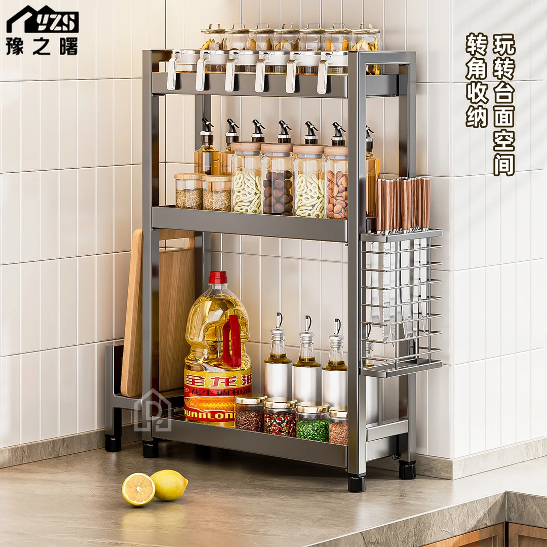 枪灰免安装厨房调料置物架多功能调味窄边筷子桶台面多层收纳架