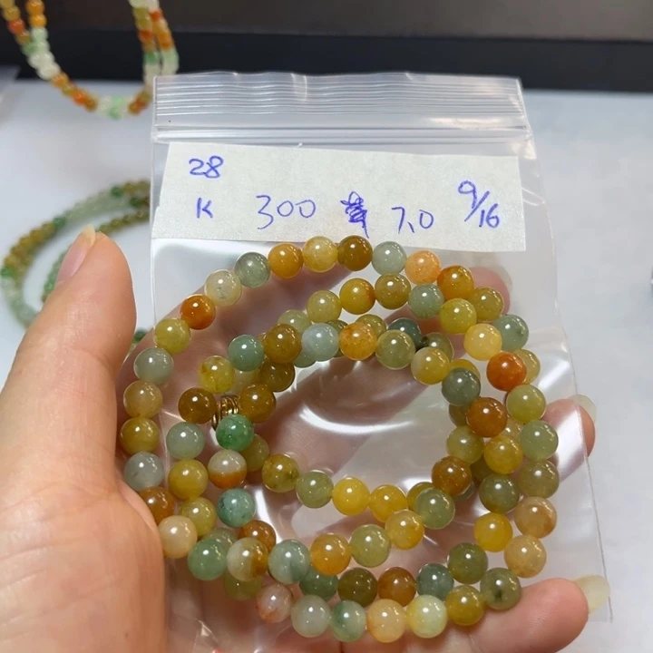 未镶嵌定制翡翠苹*项链