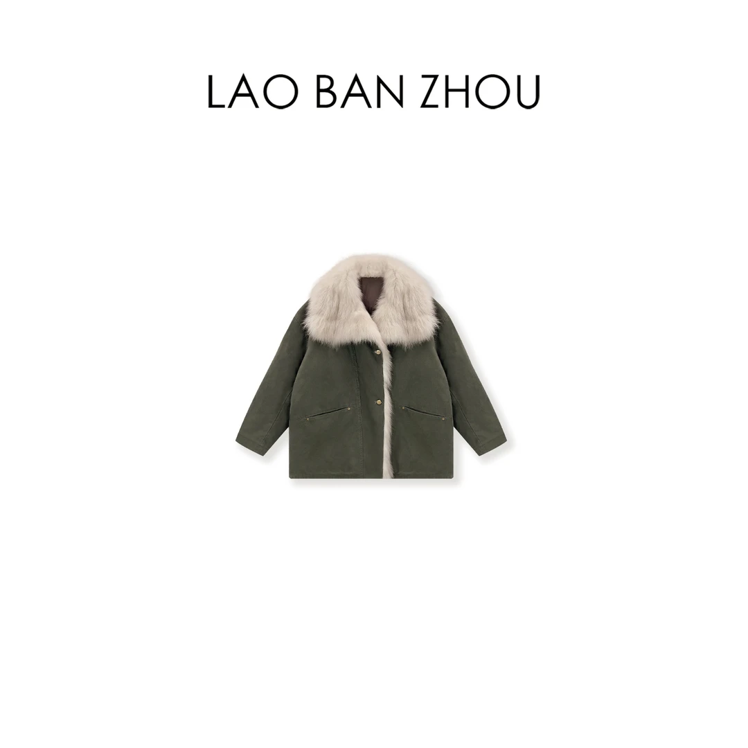 【老板周】冬季时髦 新品酷飒撞色立领百搭绿精灵羽绒外套