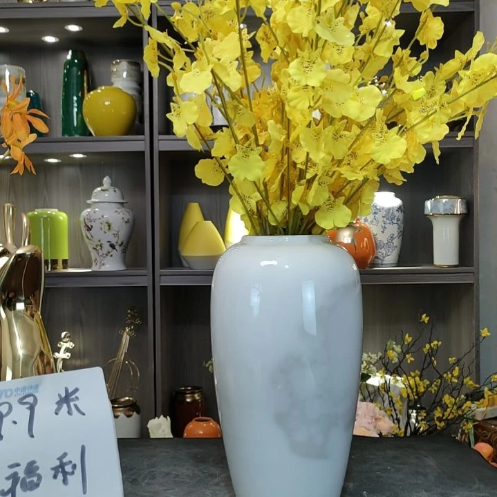 陶瓷陶瓷花盆花瓶摆件