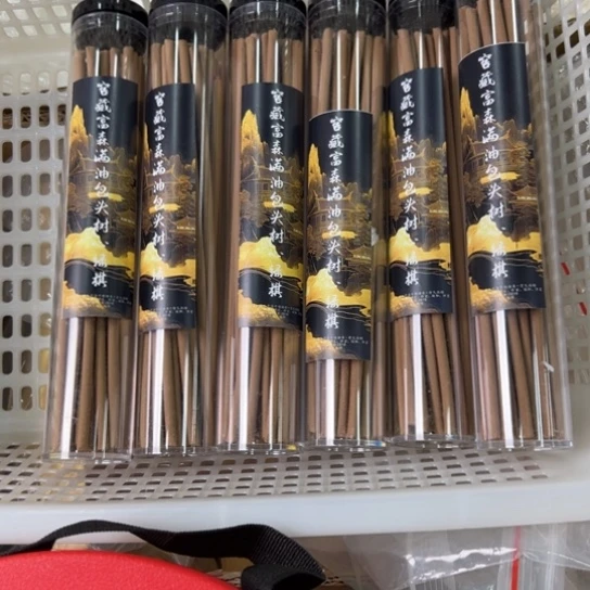 紫砂我88888888888888888