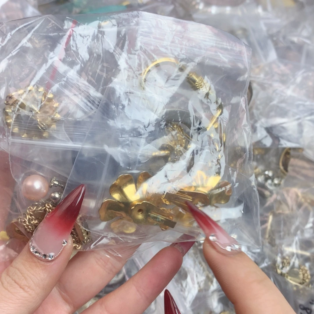 【闪购商品】瓷片楚楚中古满88包邮