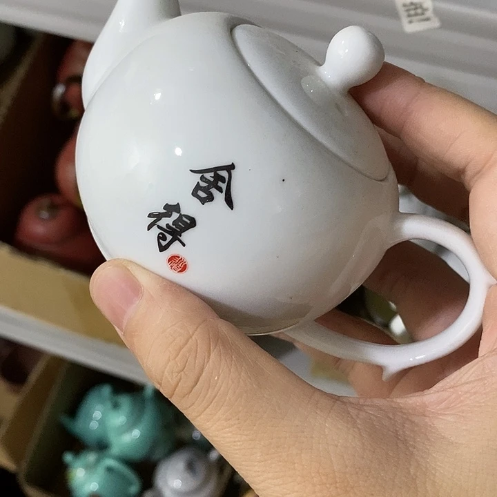 陶瓷艺术品及陶瓷壶壶