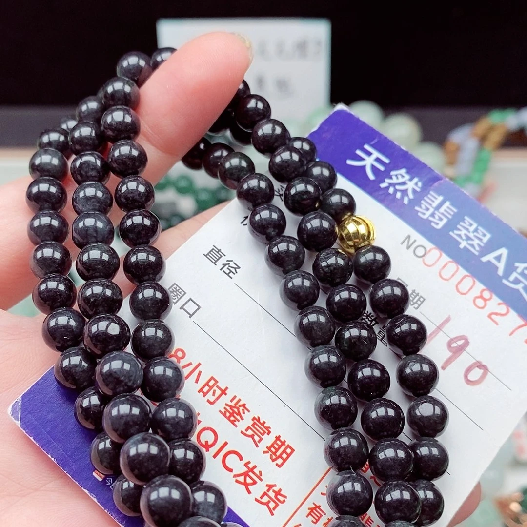 毛衣链未镶嵌翡翠