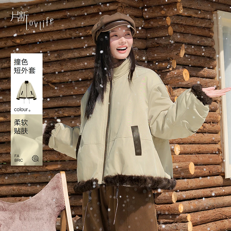 片断工装风外套女2025冬季新款时尚撞色设计保暖加绒宽松休闲上衣