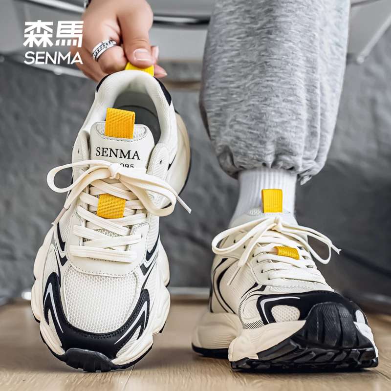 森马男鞋秋季新款时尚百搭高级感透气老爹鞋男士休闲运动厚底潮鞋