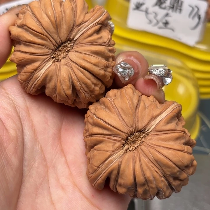 吊坠文玩核桃49-24558-02
