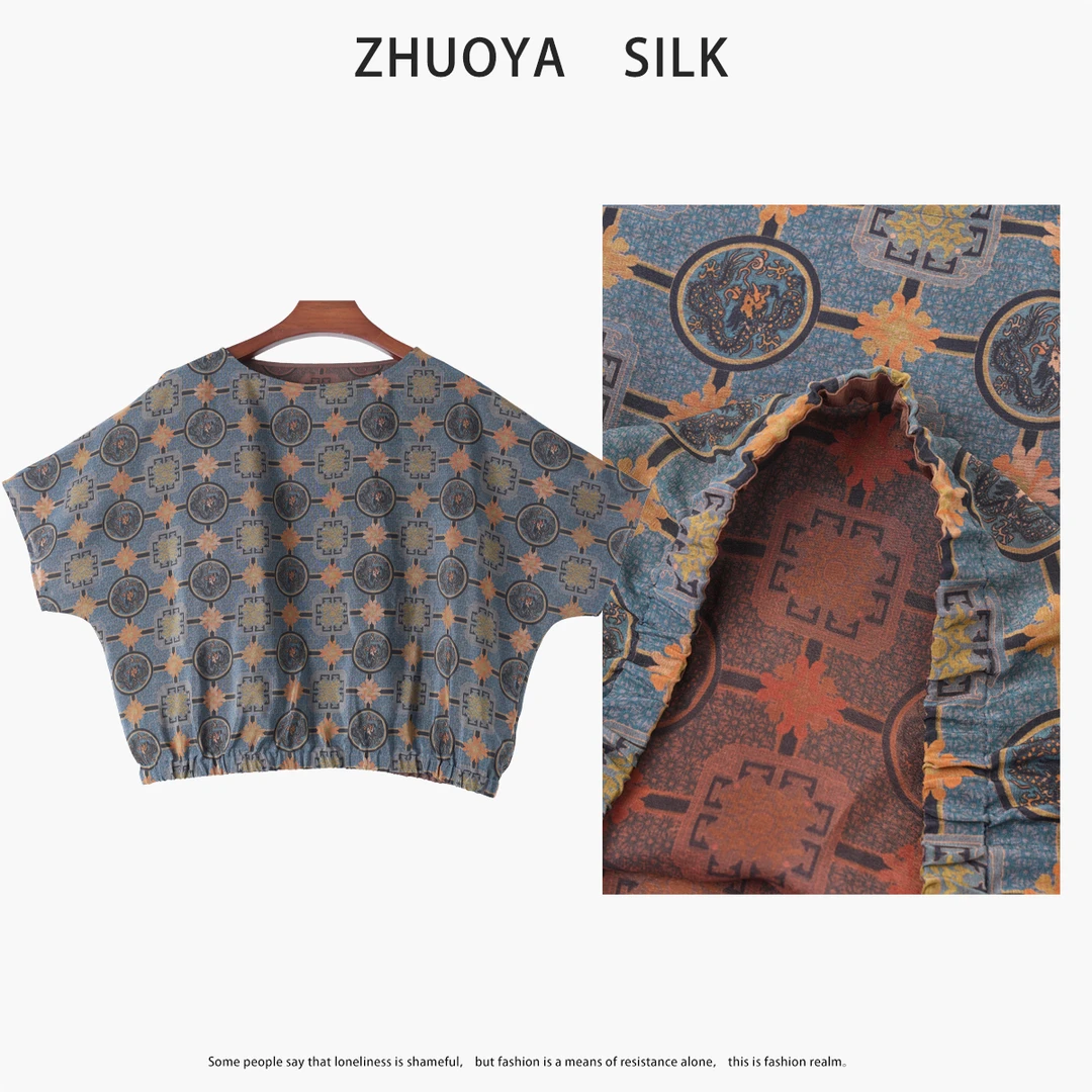 琸娅100%复古桑蚕丝上衣红云纱真丝圆领短袖上衣女装短袖设计款