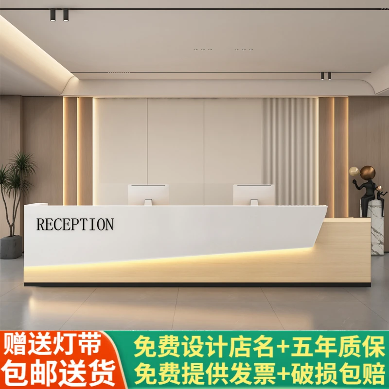 新款创意烤漆吧台收银台现代简约公司前台接待台服装店美容院店铺