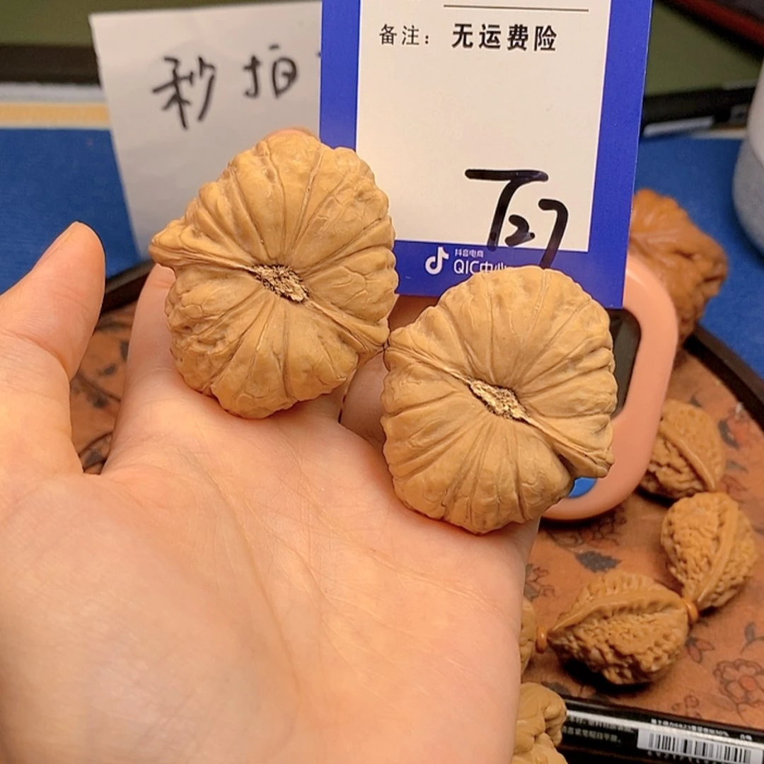 【闪购商品】文玩核桃把件文玩核桃27