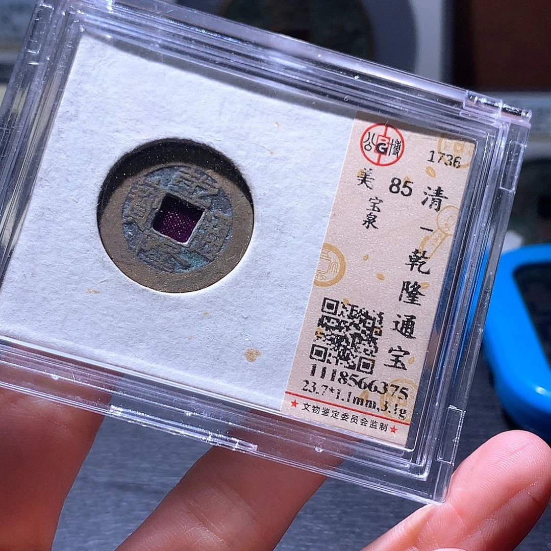 铜34 发财发财发财发财