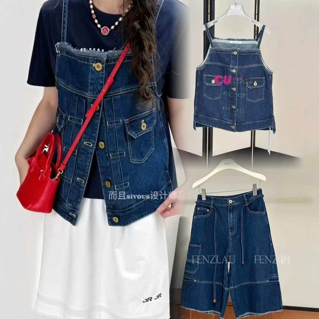 现货【毛边牛仔吊带背心】2025夏新品方领单排扣口袋水洗牛仔马甲女