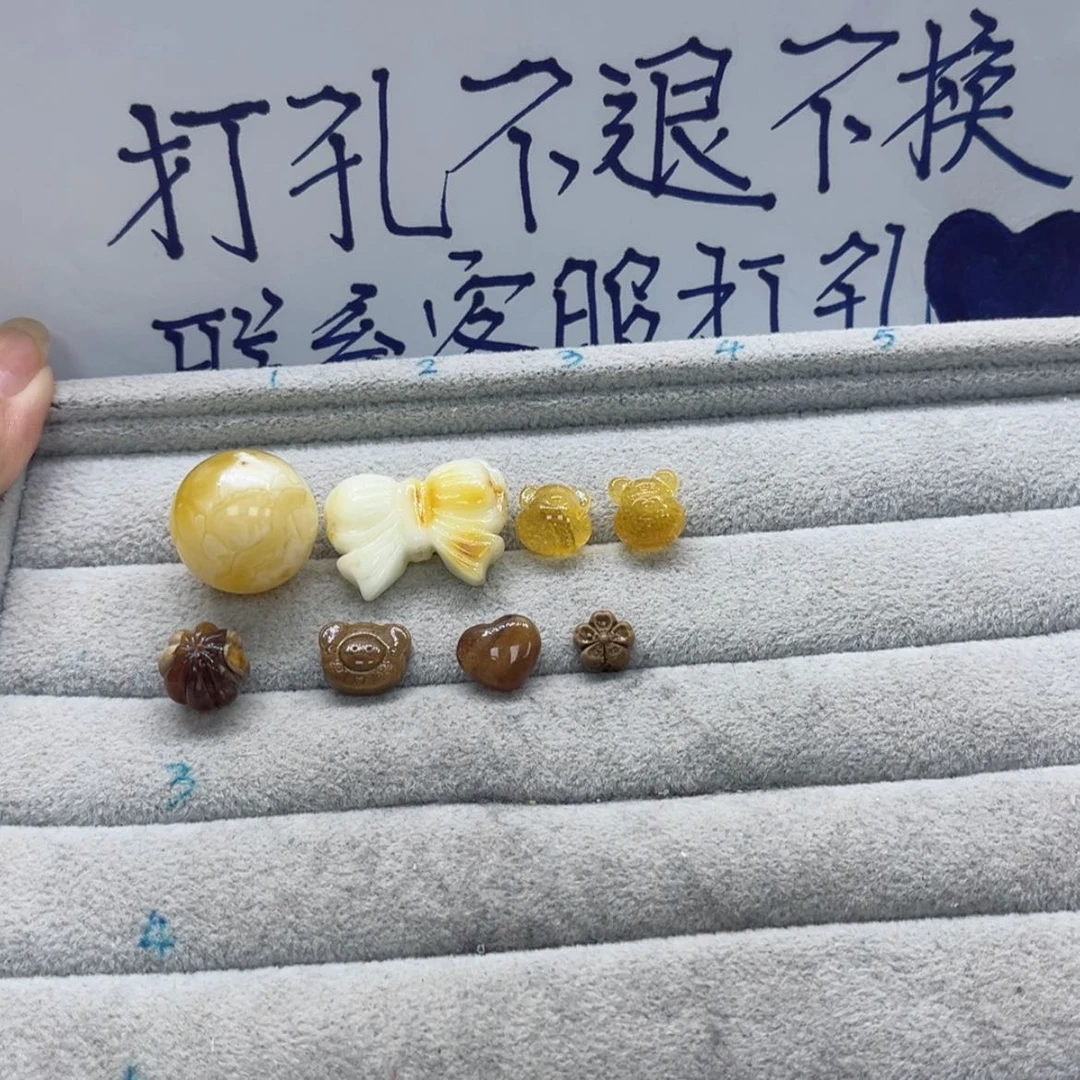 【闪购商品】琥珀裸石未镶嵌(****天然琥珀