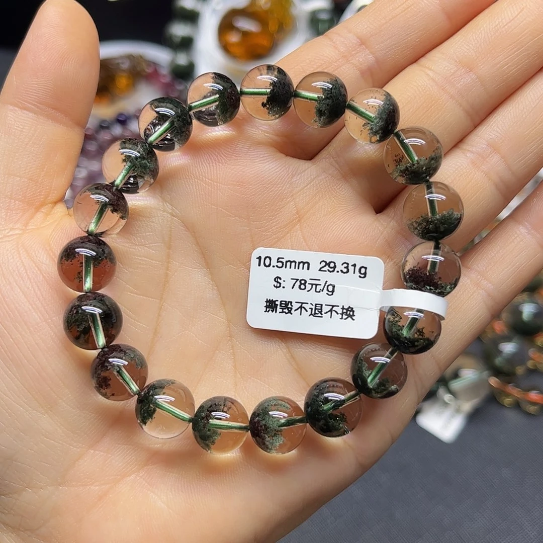 鱼***呀未镶嵌手链水晶天然水晶