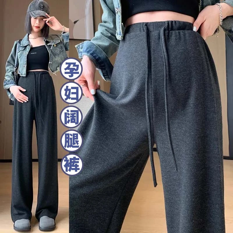 孕妇糯米裤春秋款外穿2025新款孕妇裤子不勒肚子春季大码阔腿长裤
