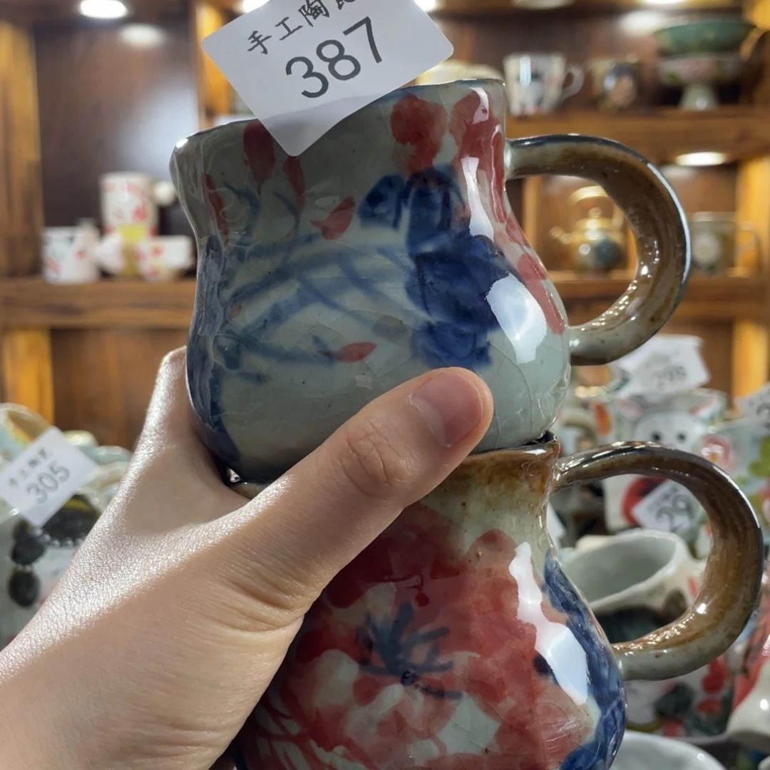 月**花景德镇手工陶瓷咖啡杯两个387