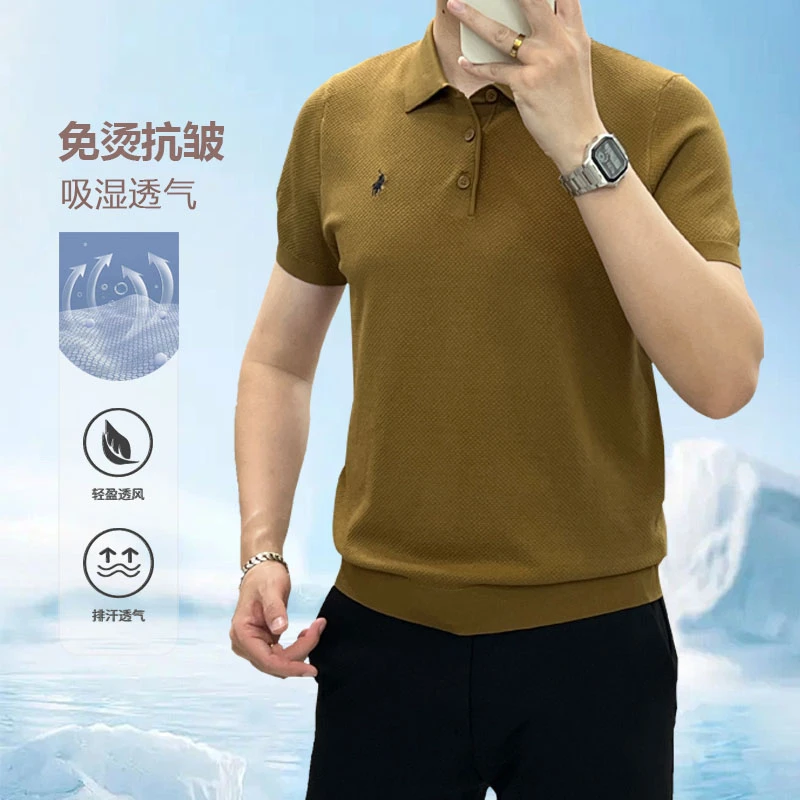 夏季新品潮流针织纯色Polo衫短袖上衣t恤轻奢翻领针织短袖331