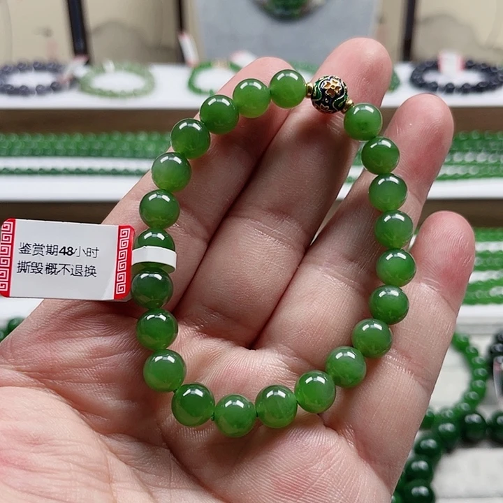 未镶嵌手链和田玉