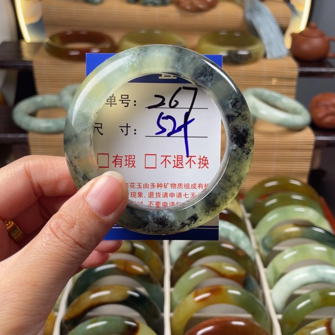 蛇纹石玉未镶嵌手镯