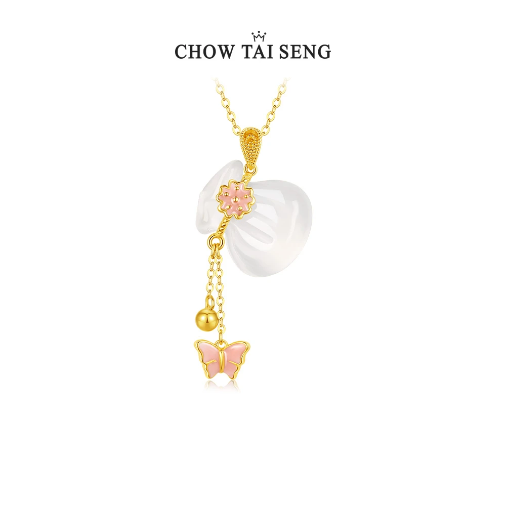 【周大生】小胖福玉髓福袋项链蝴蝶饰品国风气质 S0N300845CH