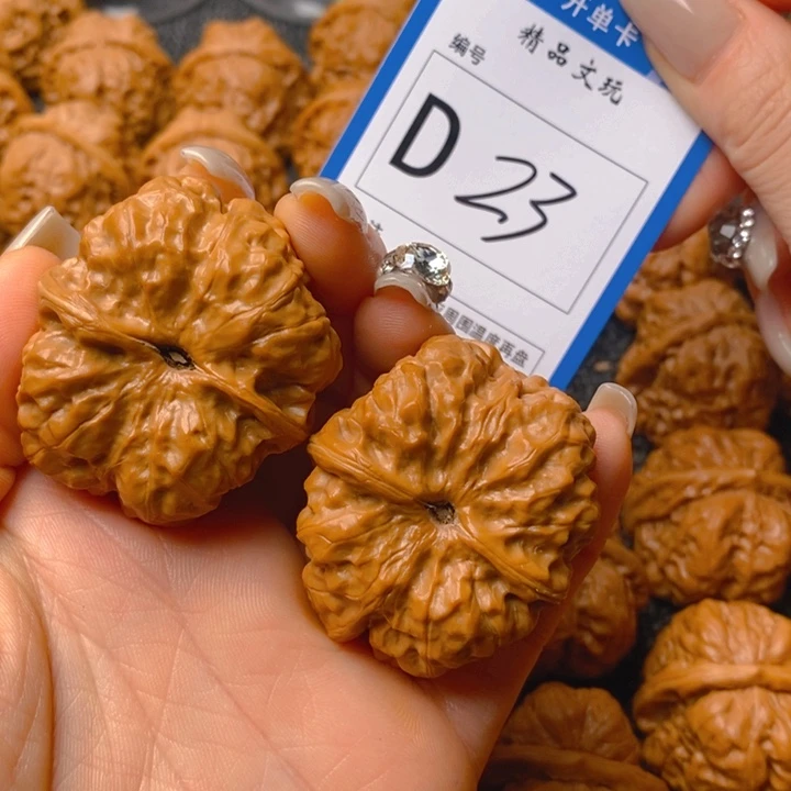 把件文玩核桃嘘**啦蛤蟆