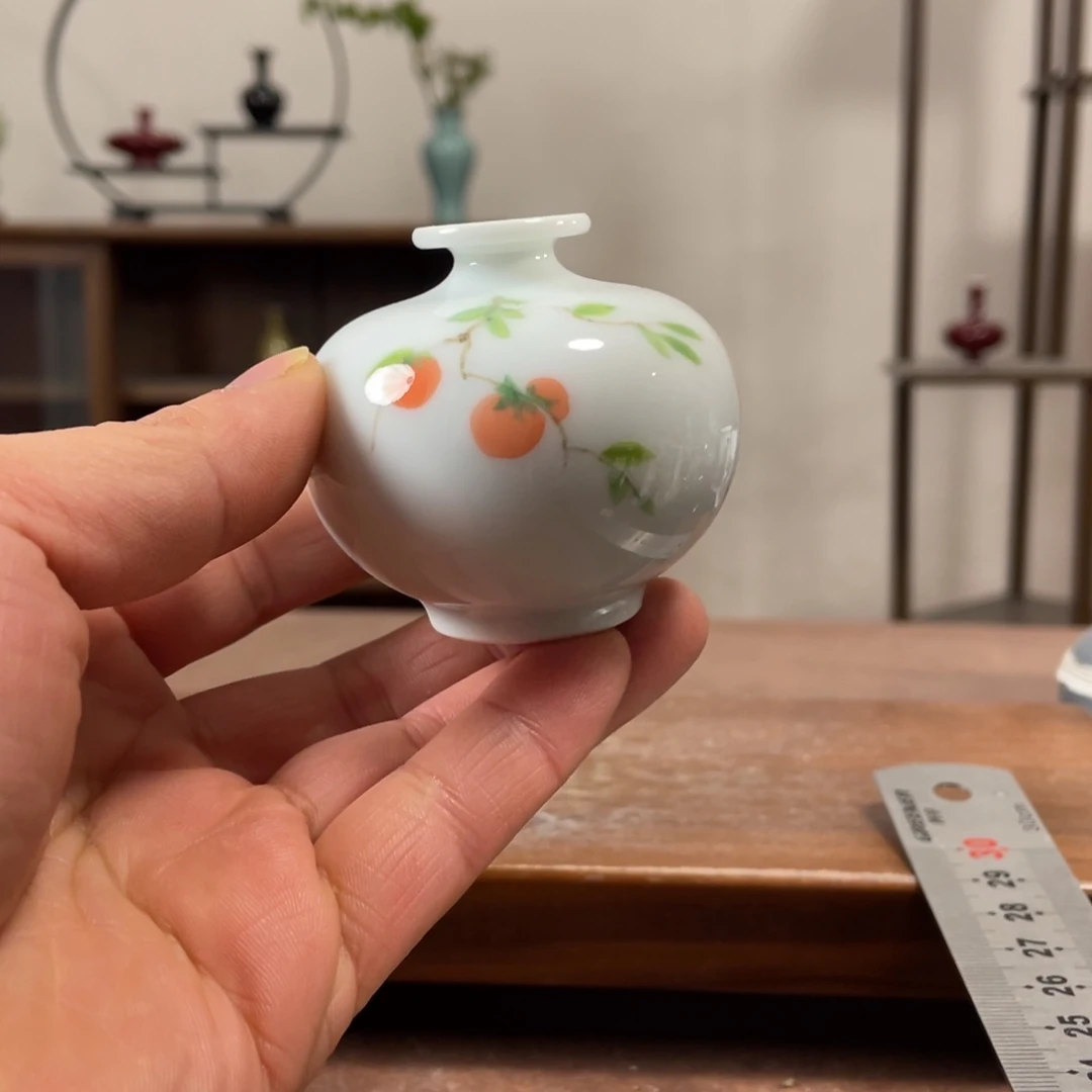 瓶花瓶摆件家居装饰
