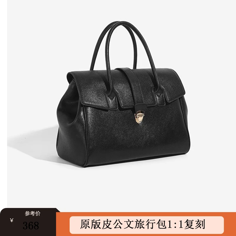 新款手提公文包女士真皮复古大容量通勤头层植鞣牛皮包包