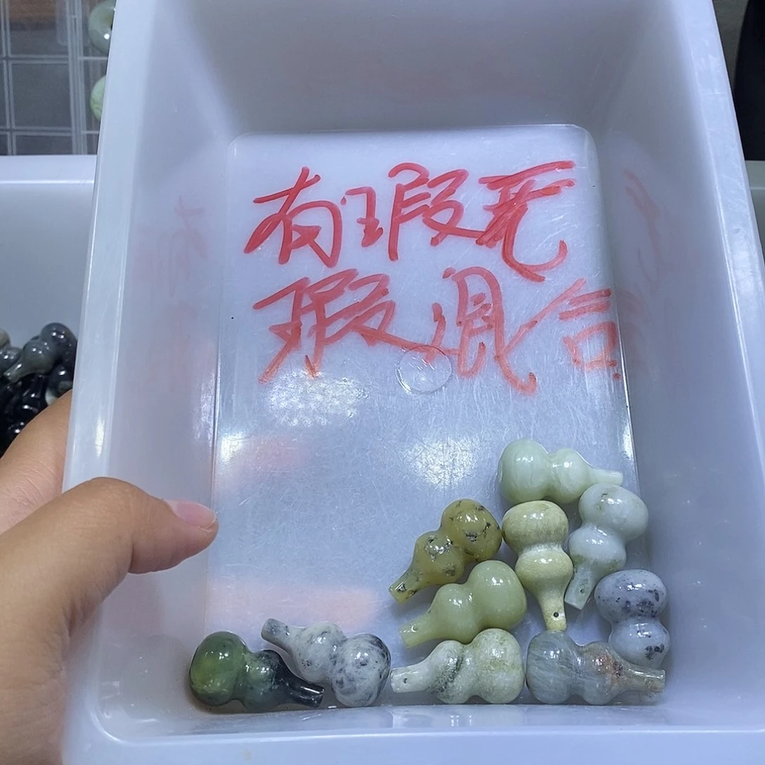 合金蛇纹石玉颈饰211
