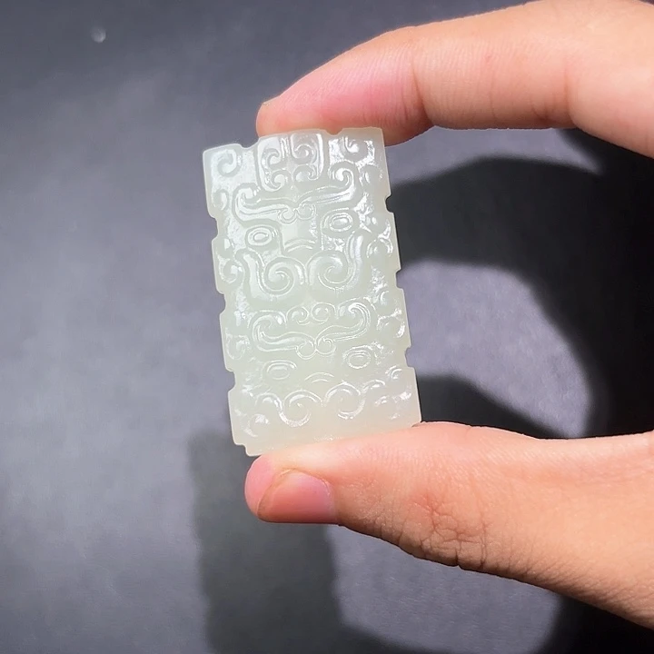 和田玉未镶嵌挂件承**后