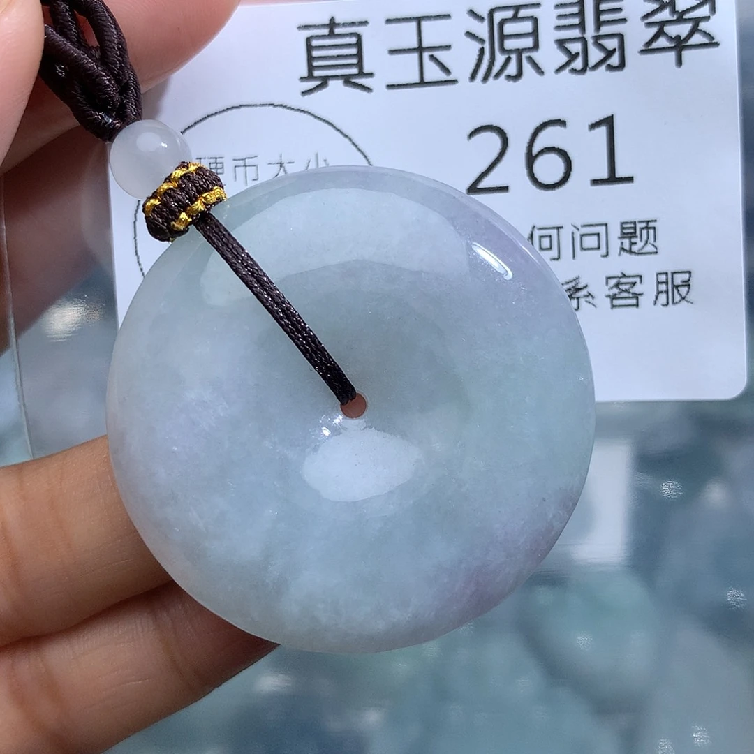翡翠未镶嵌颈饰261。