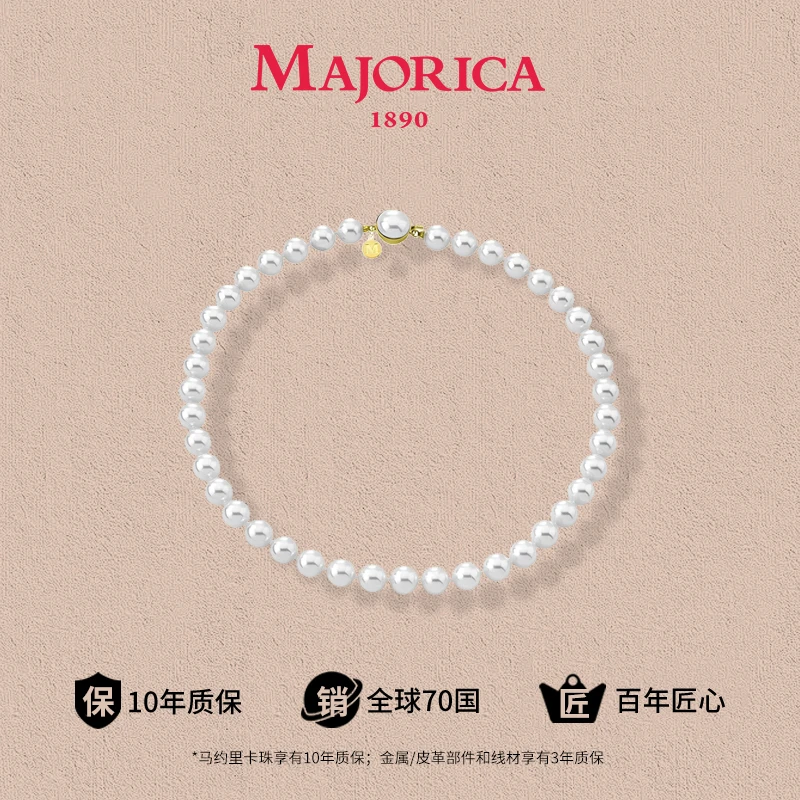 MAJORICA 西班牙圆白马约里卡珠镀金扣时尚气质女项链