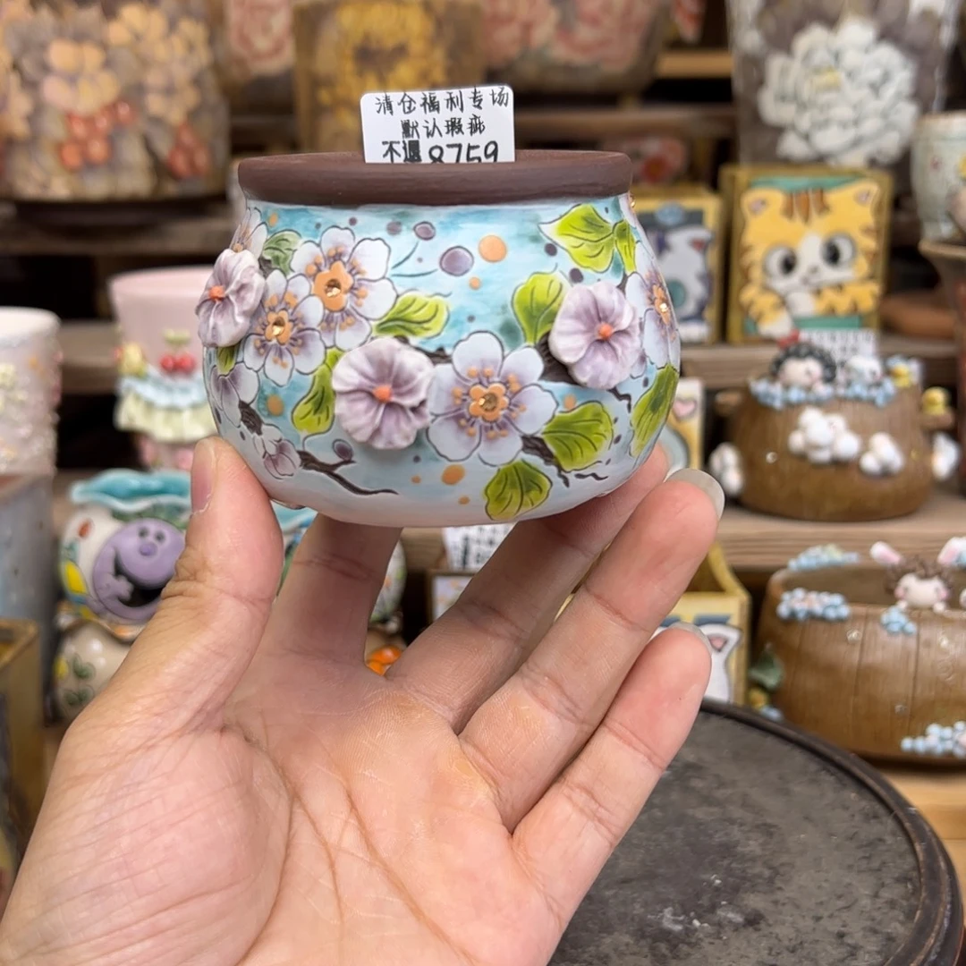 花***语8759福利美盆来咯