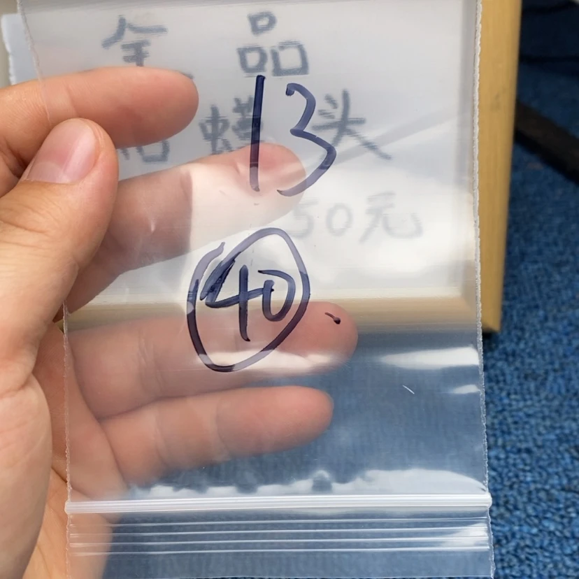 【闪购商品】哈哈哈哈哈哈哈哈哈