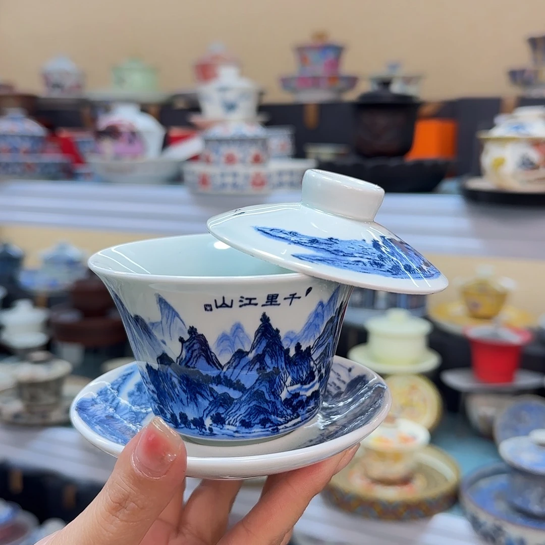 我们的目标是成为