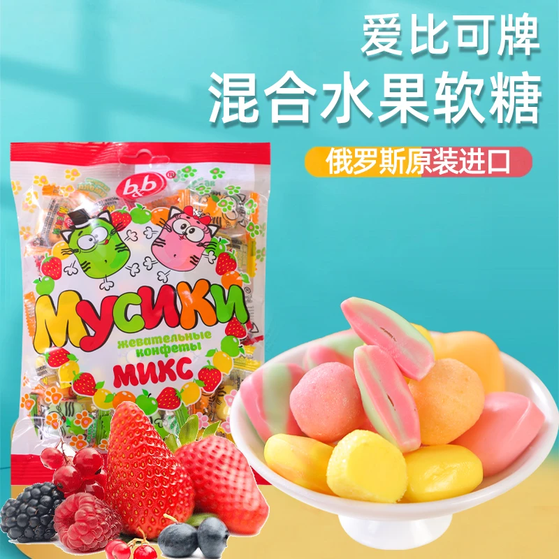 【临期】【180G*5包】俄罗斯进口爱比可什锦水果糖 姆斯基水果味糖果