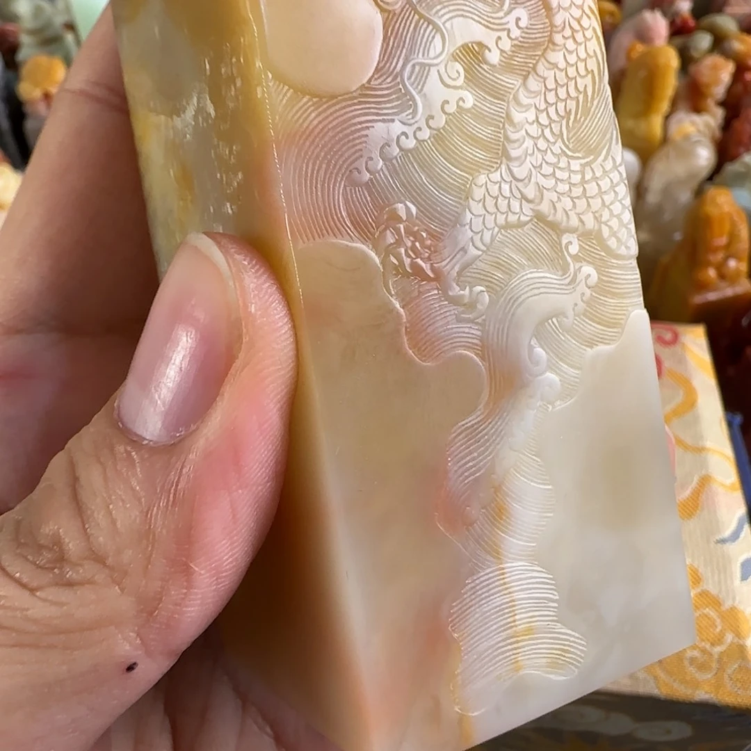 青田石印石4204小明料