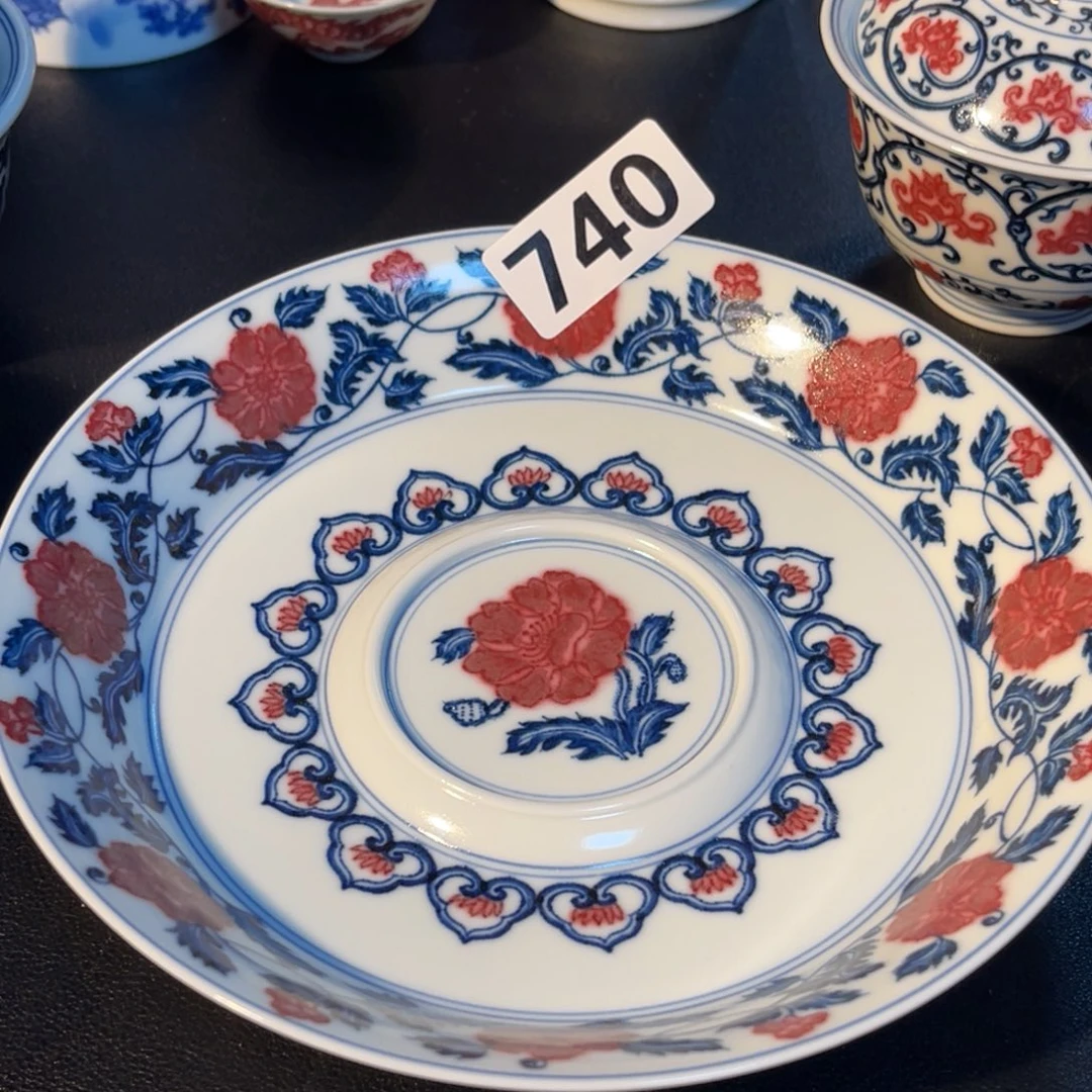740 半月陶瓷半月陶瓷