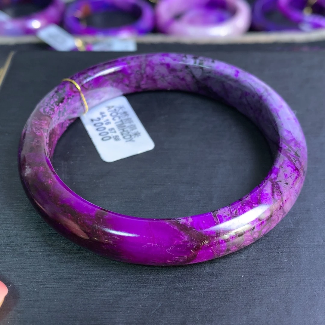 苏纪石（舒俱来）未镶嵌凝胶泥皮皇家紫手镯57+