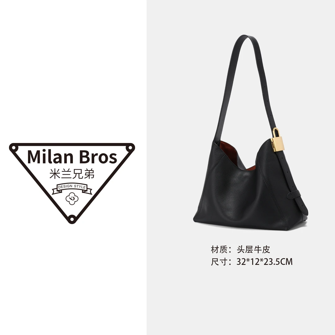 【米兰兄弟】新款时尚大锁扣托特包大容量腋下单肩包