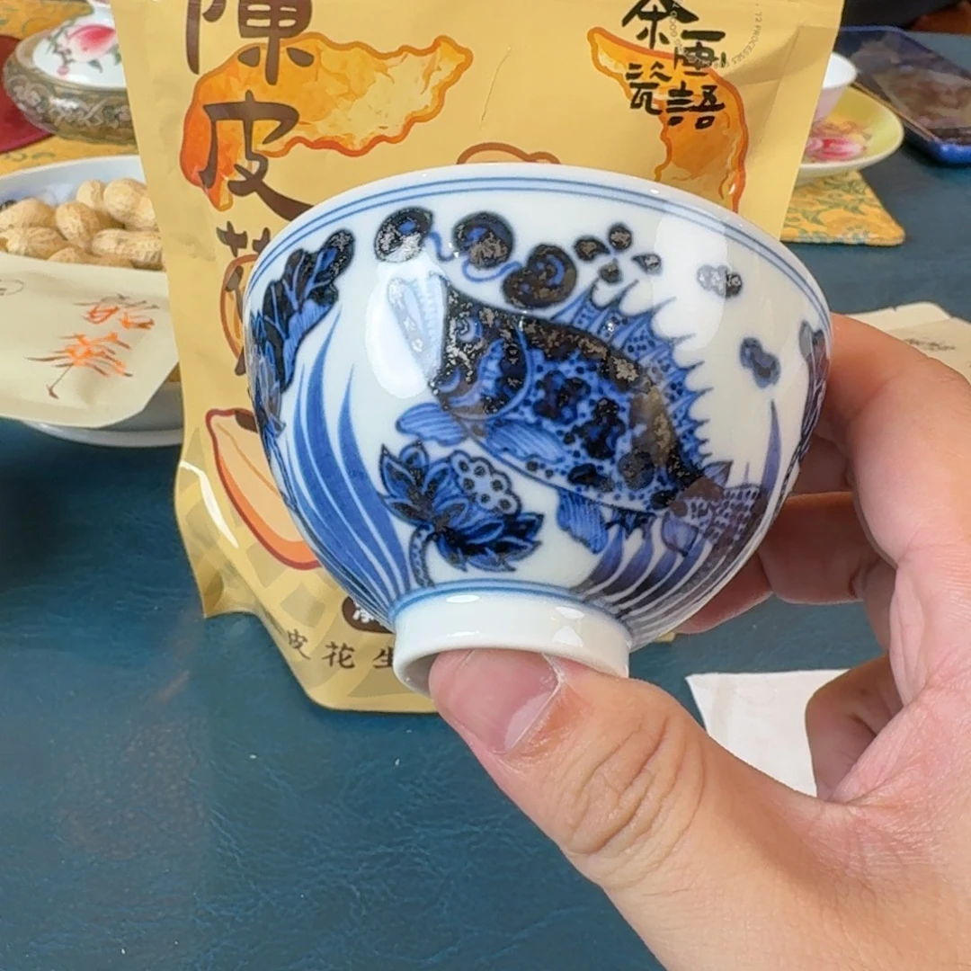 瓷摆件瓷言所老曹甄选微瑕一组