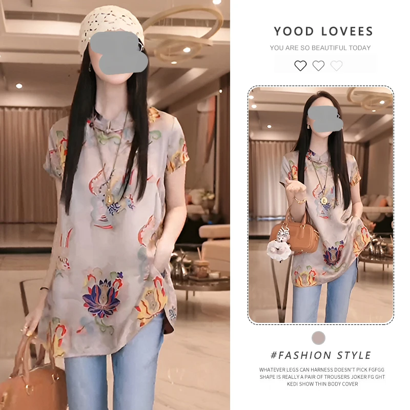 2025夏季新款精致优雅时尚百搭国风无袖马甲高级感减龄显瘦上衣